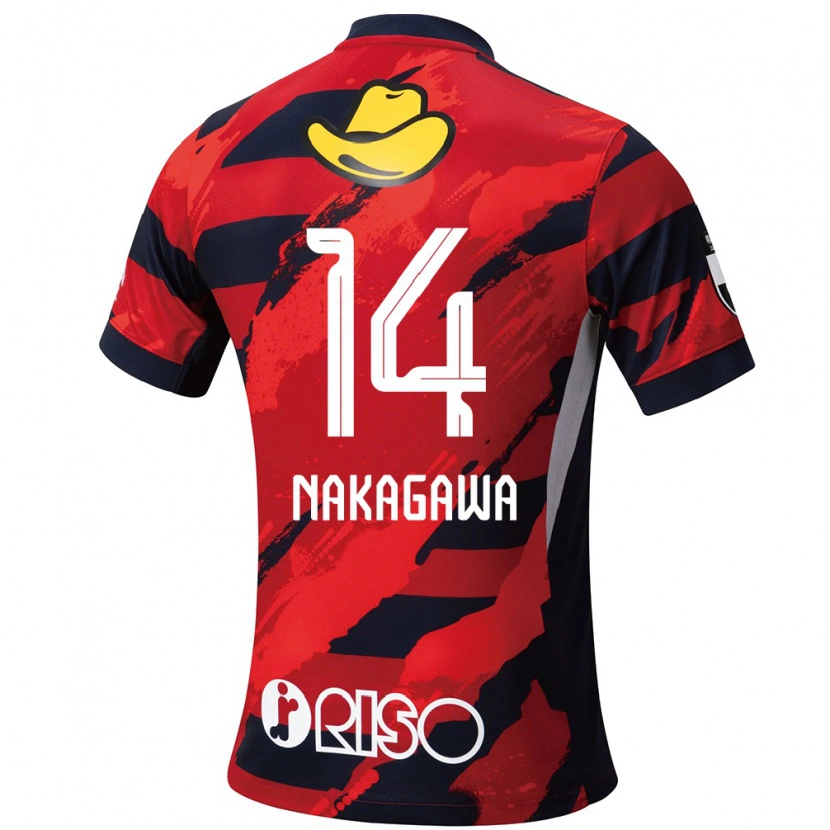 Danxen Dzieci Sora Nakagawa #14 Biały Czarny Domowa Koszulka 2025/26 Koszulki Klubowe