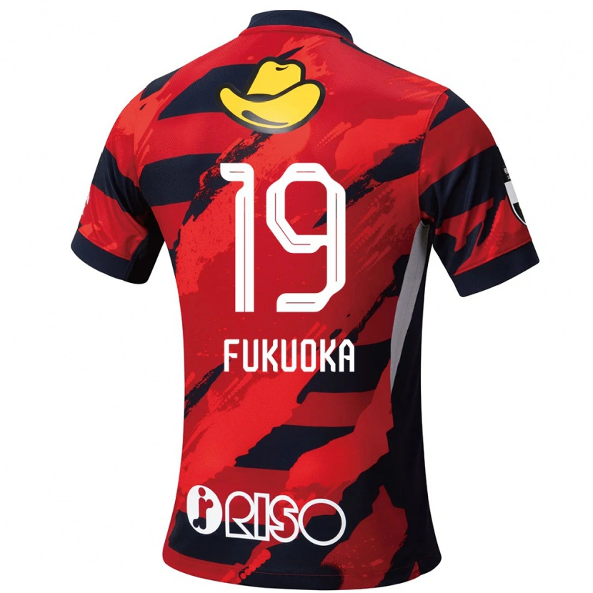 Danxen Dzieci Yuwa Fukuoka #19 Biały Czarny Domowa Koszulka 2025/26 Koszulki Klubowe