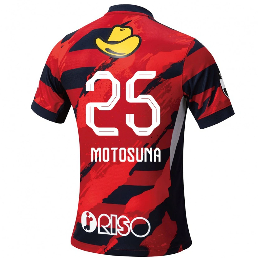 Danxen Dzieci Anthony Motosuna #25 Biały Czarny Domowa Koszulka 2025/26 Koszulki Klubowe