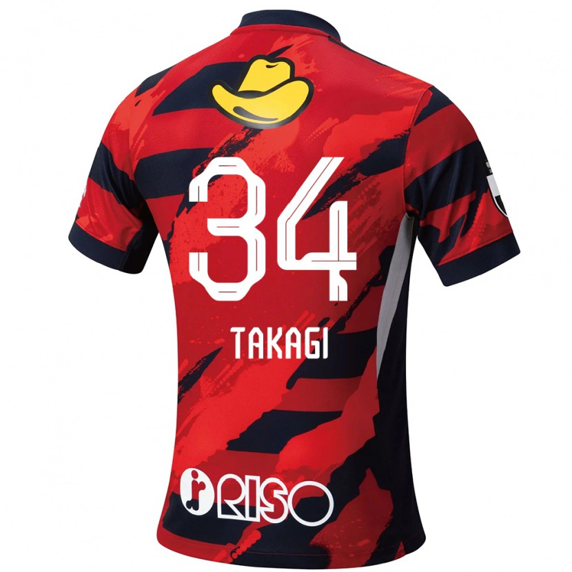 Danxen Dzieci Haruto Takagi #34 Biały Czarny Domowa Koszulka 2025/26 Koszulki Klubowe
