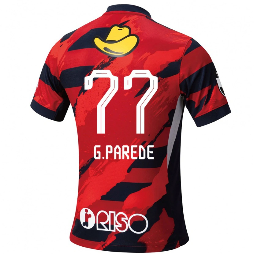 Danxen Dzieci Guilherme Parede #77 Biały Czarny Domowa Koszulka 2025/26 Koszulki Klubowe