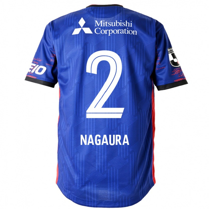 Danxen Dzieci Koshi Nagaura #2 Królewski Niebieski Biały Domowa Koszulka 2025/26 Koszulki Klubowe