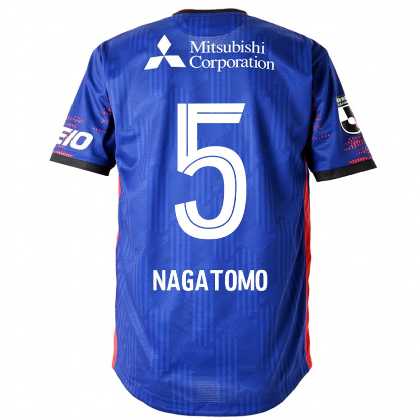Danxen Dzieci Yuto Nagatomo #5 Biały Czarny Domowa Koszulka 2025/26 Koszulki Klubowe