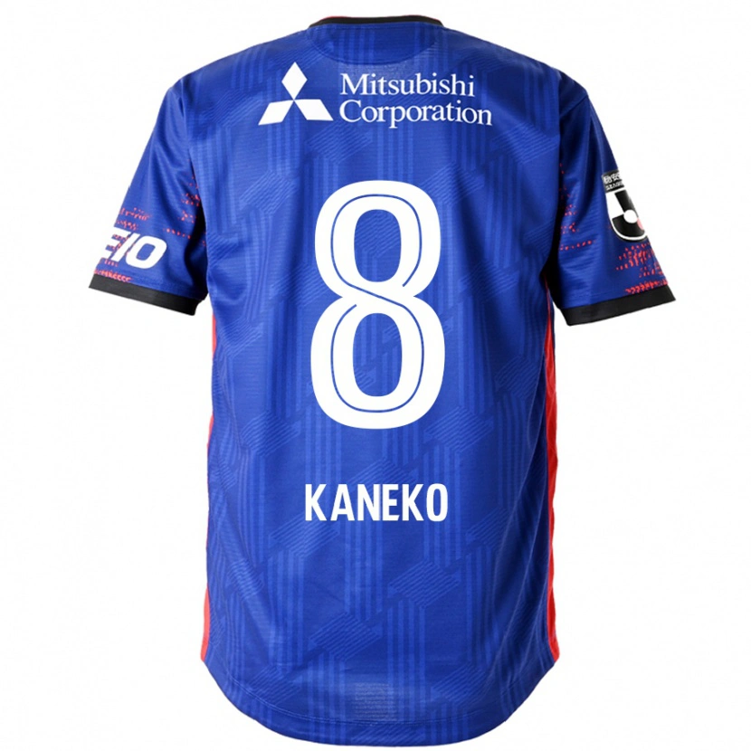 Danxen Dzieci Shunsuke Kaneko #8 Biały Czarny Domowa Koszulka 2025/26 Koszulki Klubowe
