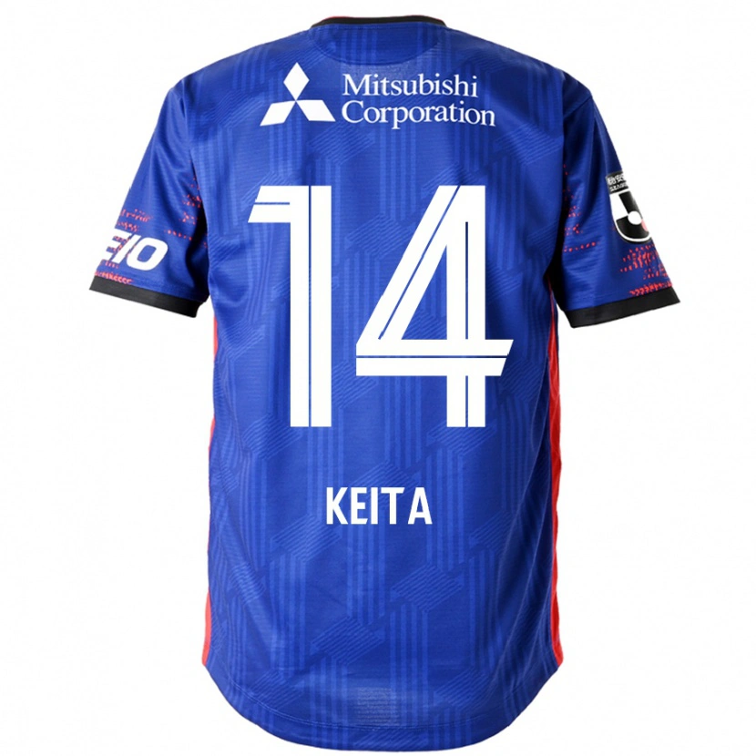 Danxen Dzieci Keita Yamashita #14 Biały Czarny Domowa Koszulka 2025/26 Koszulki Klubowe