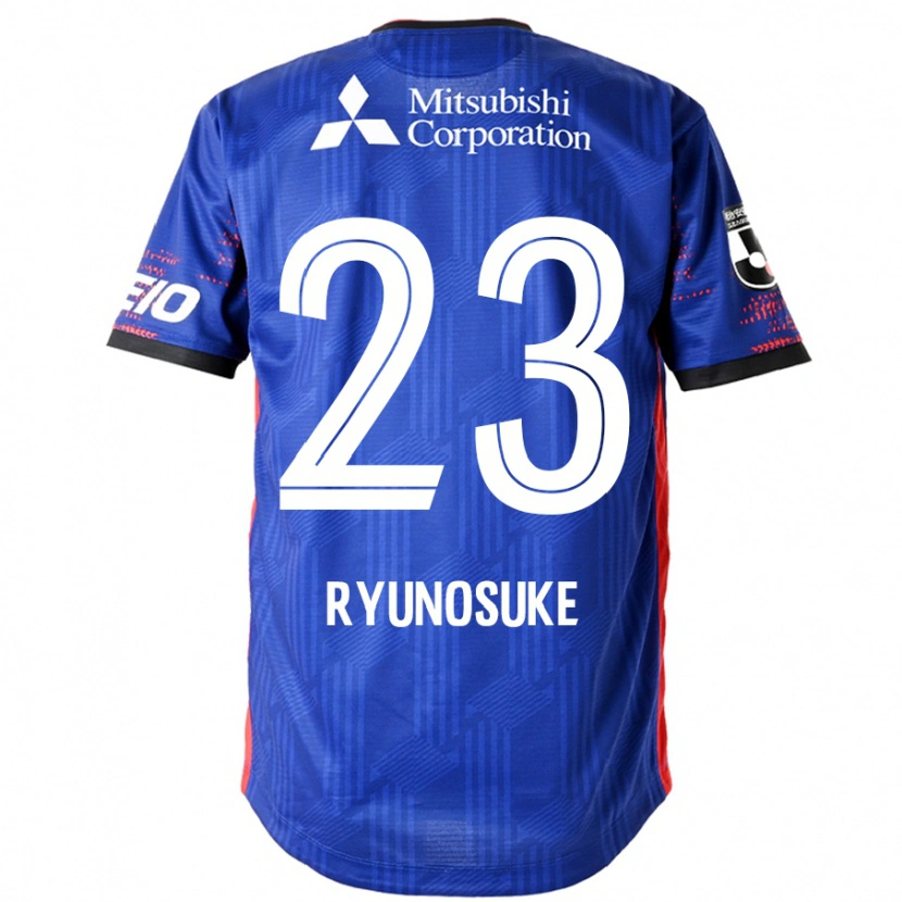 Danxen Dzieci Ryunosuke Sato #23 Biały Czarny Domowa Koszulka 2025/26 Koszulki Klubowe
