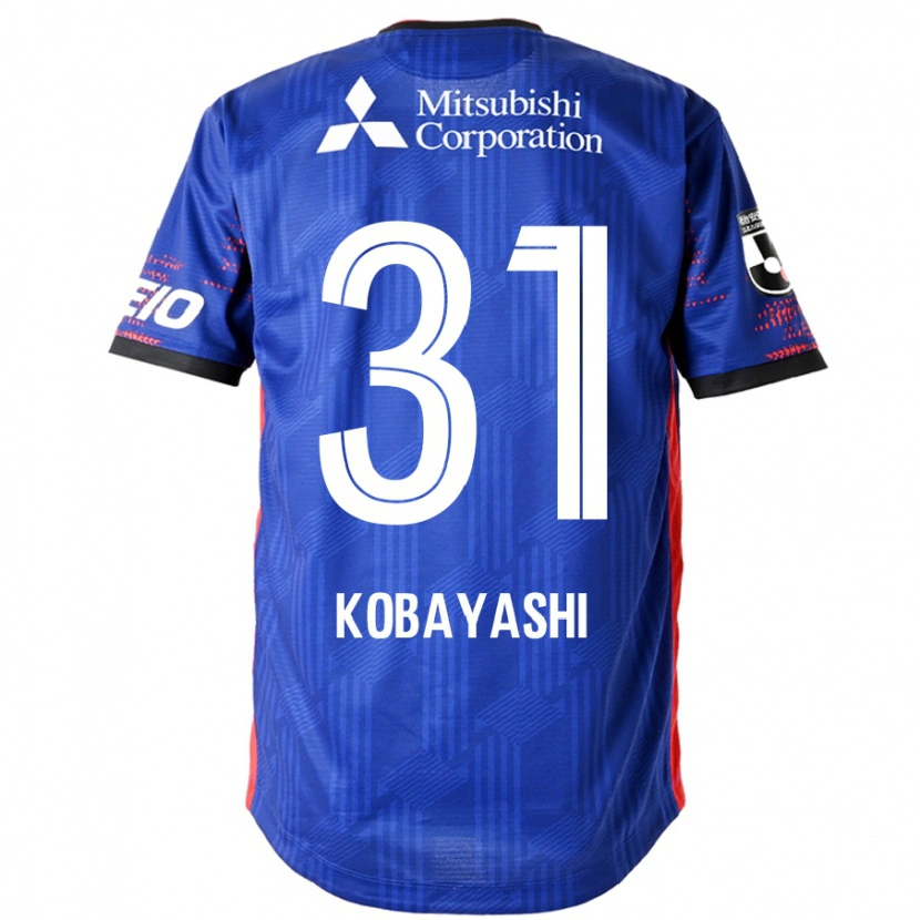 Danxen Dzieci Masataka Kobayashi #31 Biały Czarny Domowa Koszulka 2025/26 Koszulki Klubowe