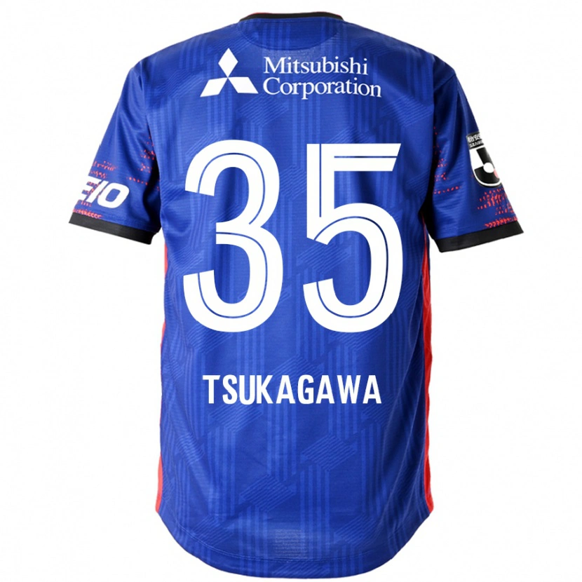 Danxen Dzieci Koki Tsukagawa #35 Biały Czarny Domowa Koszulka 2025/26 Koszulki Klubowe