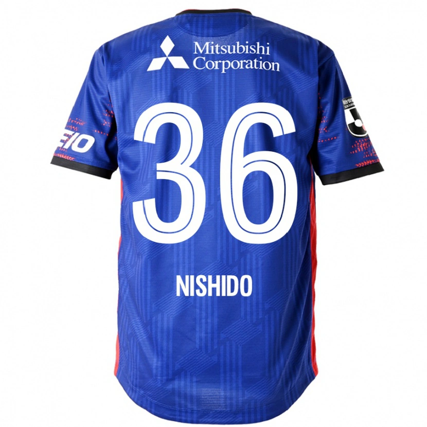 Danxen Dzieci Hisatoshi Nishido #36 Biały Czarny Domowa Koszulka 2025/26 Koszulki Klubowe