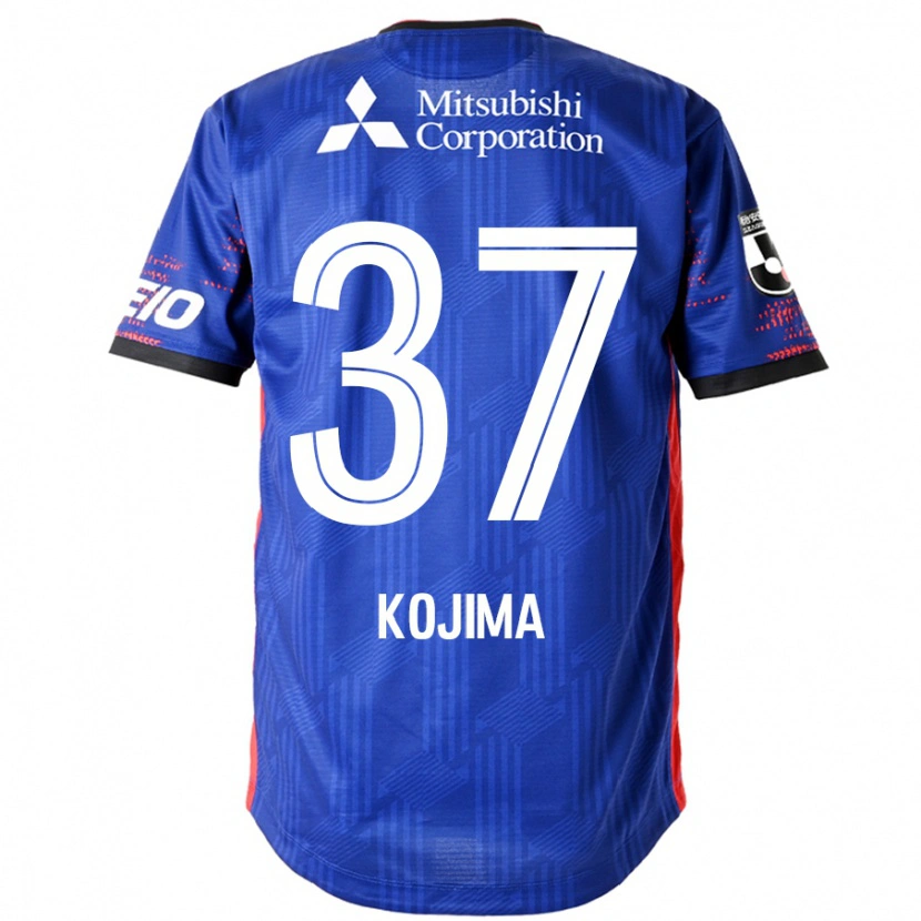 Danxen Dzieci Satsuki Kojima #37 Biały Czarny Domowa Koszulka 2025/26 Koszulki Klubowe
