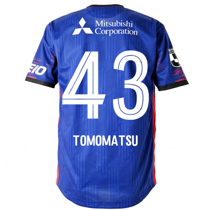 Danxen Dzieci Yuki Tomomatsu #43 Biały Czarny Domowa Koszulka 2025/26 Koszulki Klubowe
