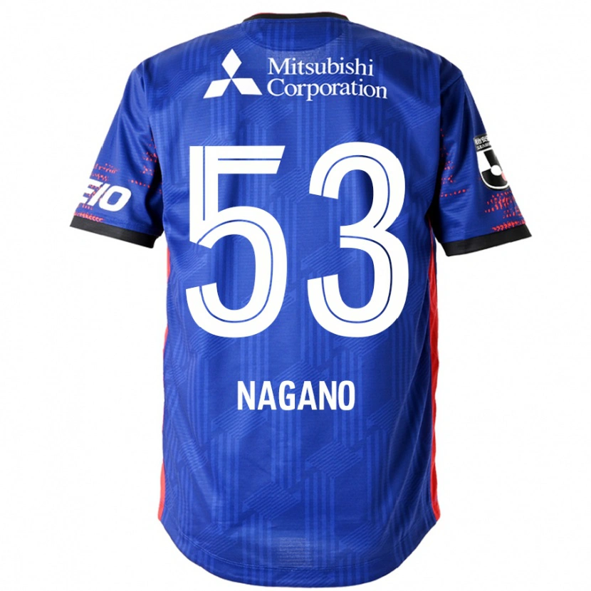 Danxen Dzieci Shuto Nagano #53 Biały Czarny Domowa Koszulka 2025/26 Koszulki Klubowe