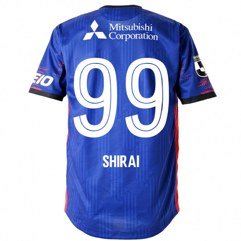 Danxen Dzieci Kosuke Shirai #99 Biały Czarny Domowa Koszulka 2025/26 Koszulki Klubowe