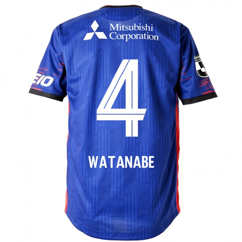 Danxen Dzieci Tsuyoshi Watanabe #4 Biały Czarny Domowa Koszulka 2025/26 Koszulki Klubowe