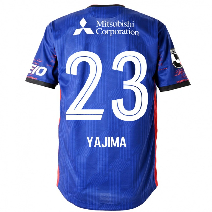 Danxen Dzieci Kiichi Yajima #23 Biały Czarny Domowa Koszulka 2025/26 Koszulki Klubowe