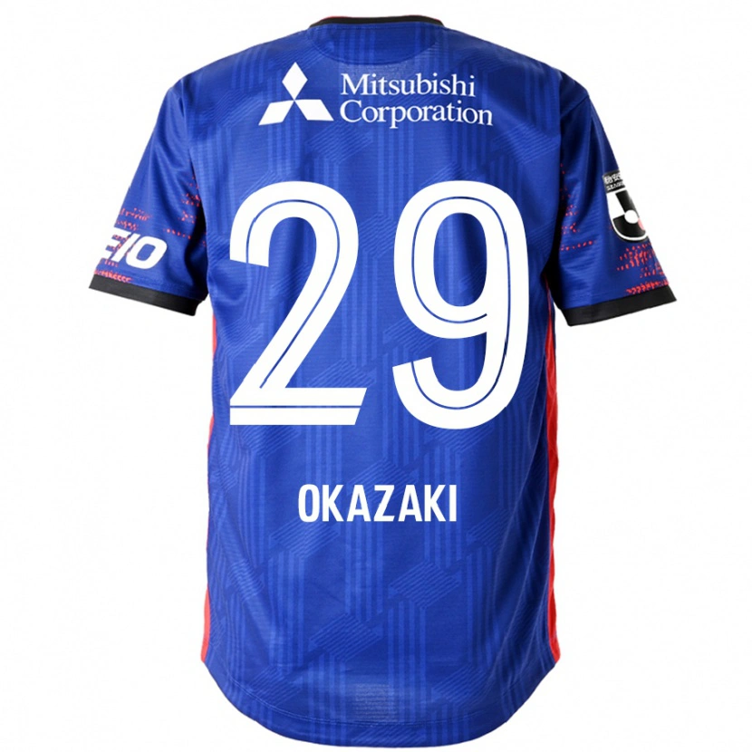 Danxen Dzieci Makoto Okazaki #29 Biały Czarny Domowa Koszulka 2025/26 Koszulki Klubowe