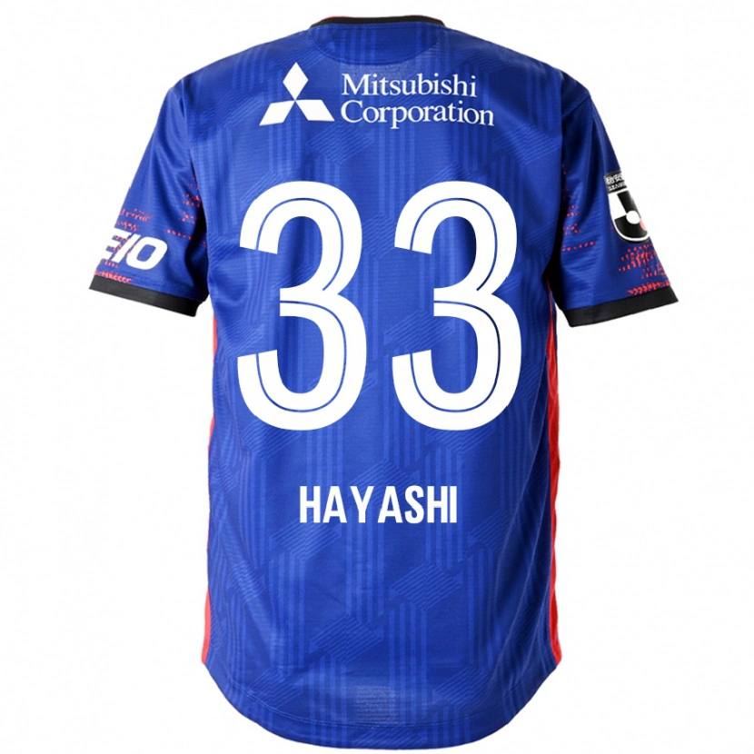 Danxen Dzieci Akihiro Hayashi #33 Biały Czarny Domowa Koszulka 2025/26 Koszulki Klubowe