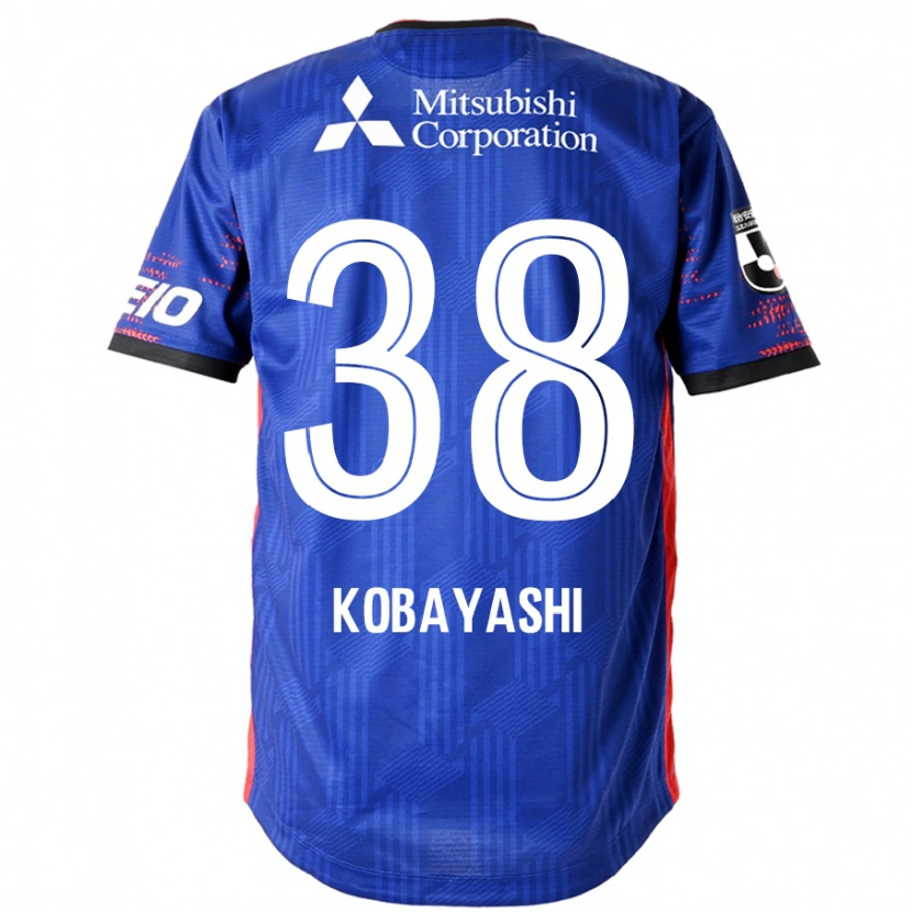 Danxen Dzieci Riku Kobayashi #38 Biały Czarny Domowa Koszulka 2025/26 Koszulki Klubowe