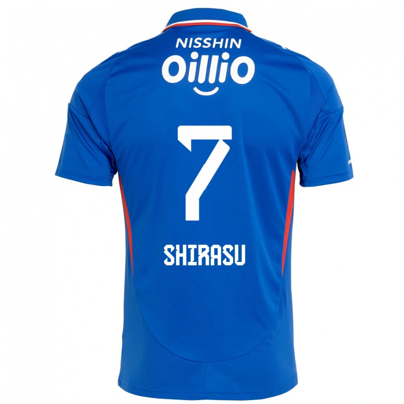 Danxen Dzieci Kento Shirasu #7 Biały Królewski Niebieski Domowa Koszulka 2025/26 Koszulki Klubowe