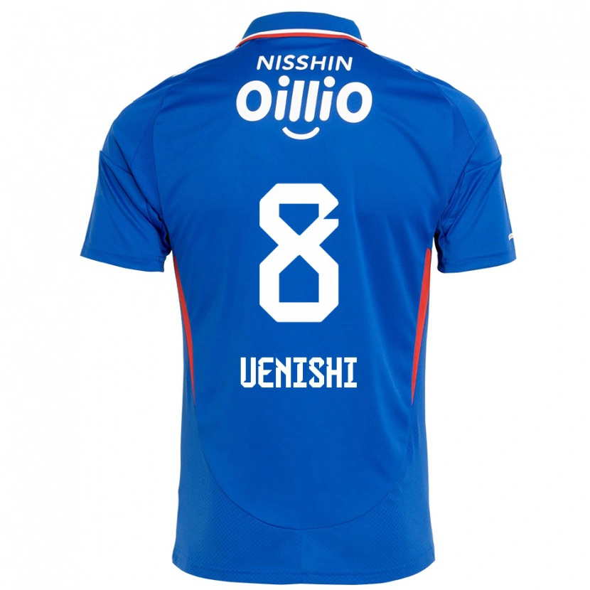 Danxen Dzieci Haruki Uenishi #8 Biały Królewski Niebieski Domowa Koszulka 2025/26 Koszulki Klubowe