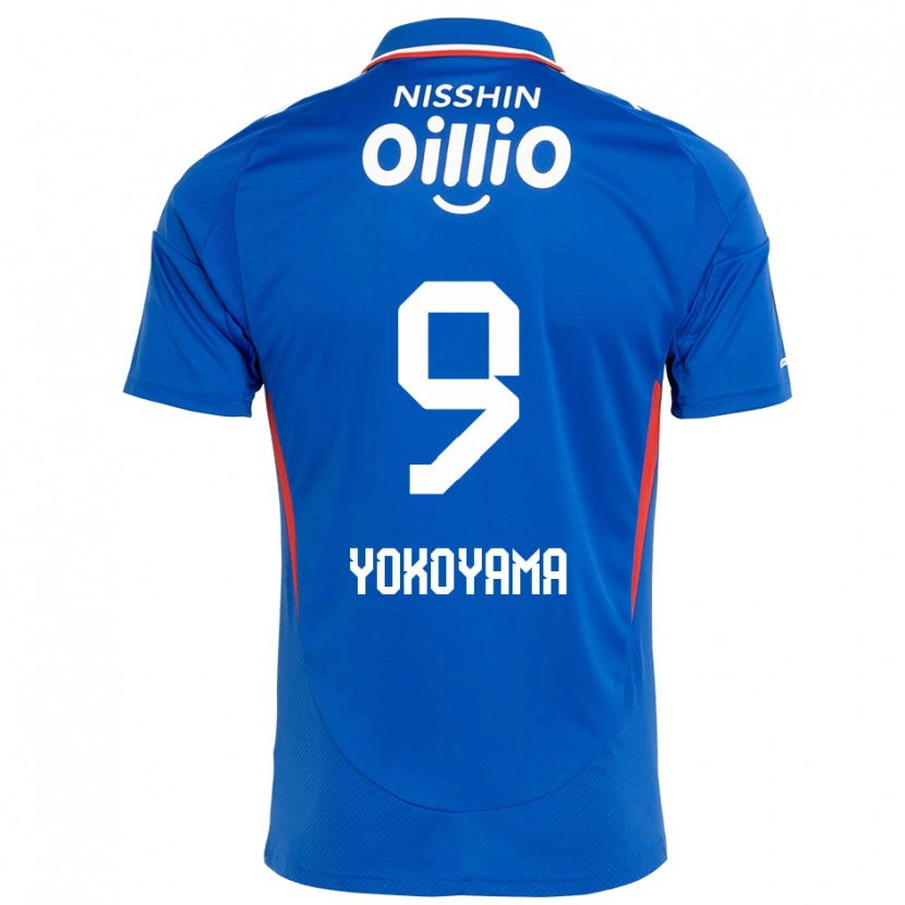 Danxen Dzieci Shunsuke Yokoyama #9 Biały Królewski Niebieski Domowa Koszulka 2025/26 Koszulki Klubowe