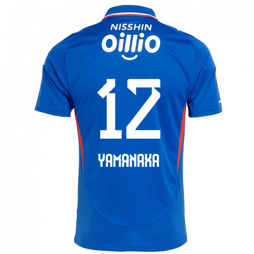 Danxen Dzieci Yuki Yamanaka #12 Biały Królewski Niebieski Domowa Koszulka 2025/26 Koszulki Klubowe