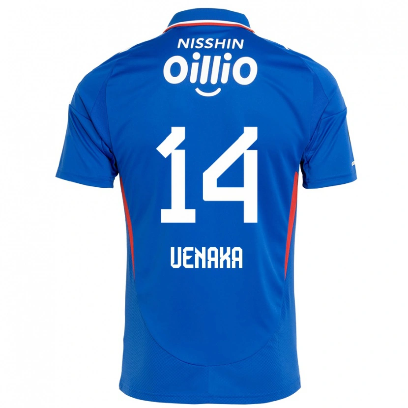 Danxen Dzieci Asahi Uenaka #14 Biały Królewski Niebieski Domowa Koszulka 2025/26 Koszulki Klubowe