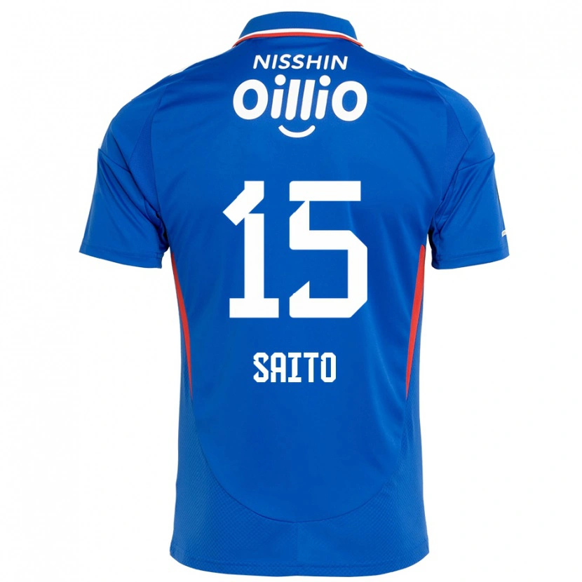 Danxen Dzieci Haru Saito #15 Biały Królewski Niebieski Domowa Koszulka 2025/26 Koszulki Klubowe