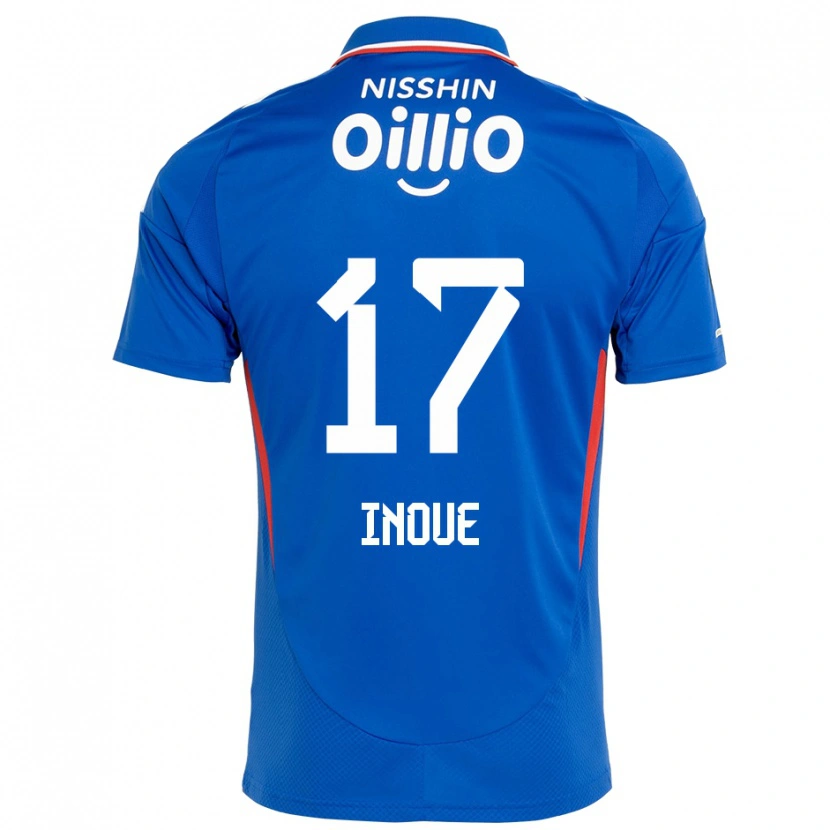 Danxen Dzieci Kenta Inoue #17 Biały Królewski Niebieski Domowa Koszulka 2025/26 Koszulki Klubowe
