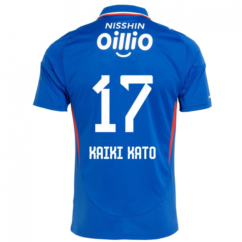 Danxen Dzieci Kaiki Kato #17 Biały Królewski Niebieski Domowa Koszulka 2025/26 Koszulki Klubowe
