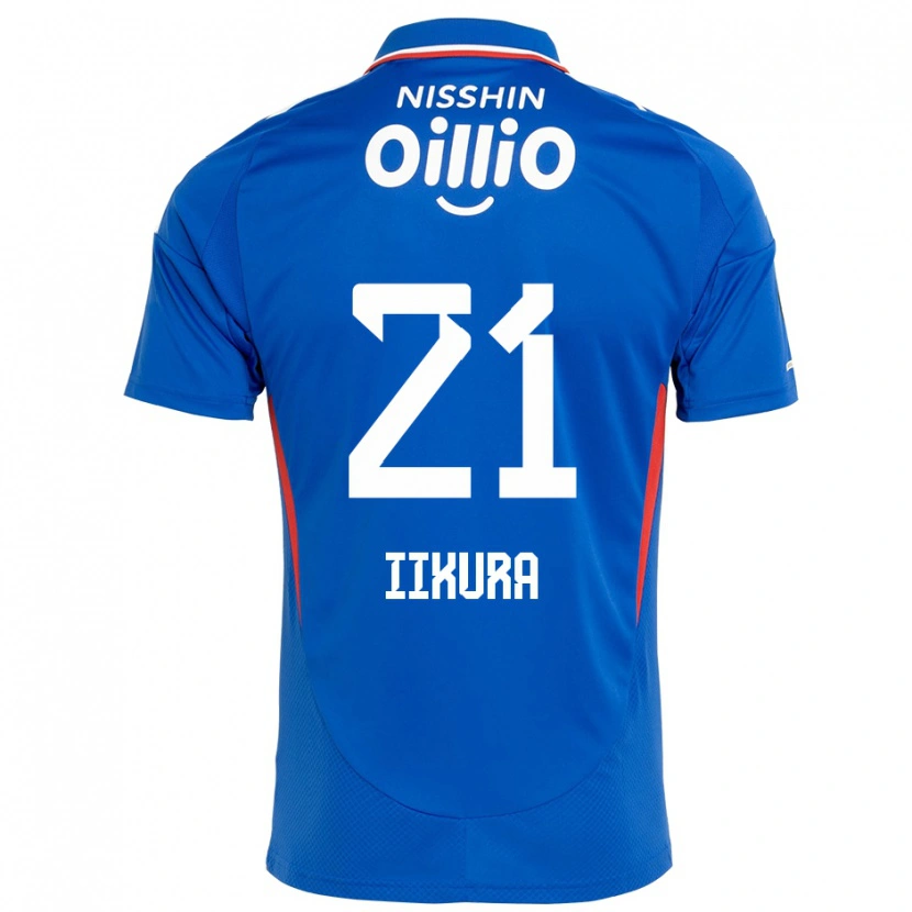 Danxen Dzieci Hiroki Iikura #21 Biały Królewski Niebieski Domowa Koszulka 2025/26 Koszulki Klubowe
