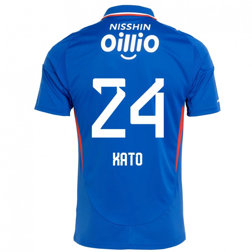 Danxen Dzieci Hijiri Kato #24 Biały Królewski Niebieski Domowa Koszulka 2025/26 Koszulki Klubowe