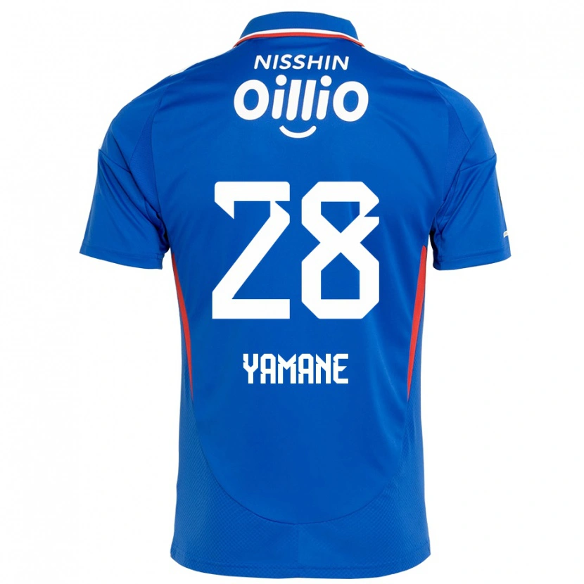 Danxen Dzieci Riku Yamane #28 Biały Królewski Niebieski Domowa Koszulka 2025/26 Koszulki Klubowe