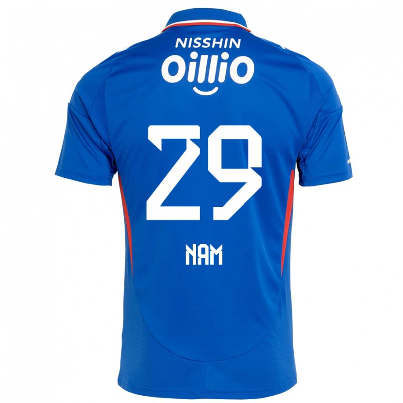 Danxen Dzieci Tae-Hee Nam #29 Biały Królewski Niebieski Domowa Koszulka 2025/26 Koszulki Klubowe