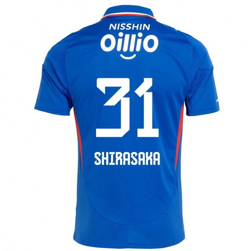 Danxen Dzieci Fuma Shirasaka #31 Biały Królewski Niebieski Domowa Koszulka 2025/26 Koszulki Klubowe