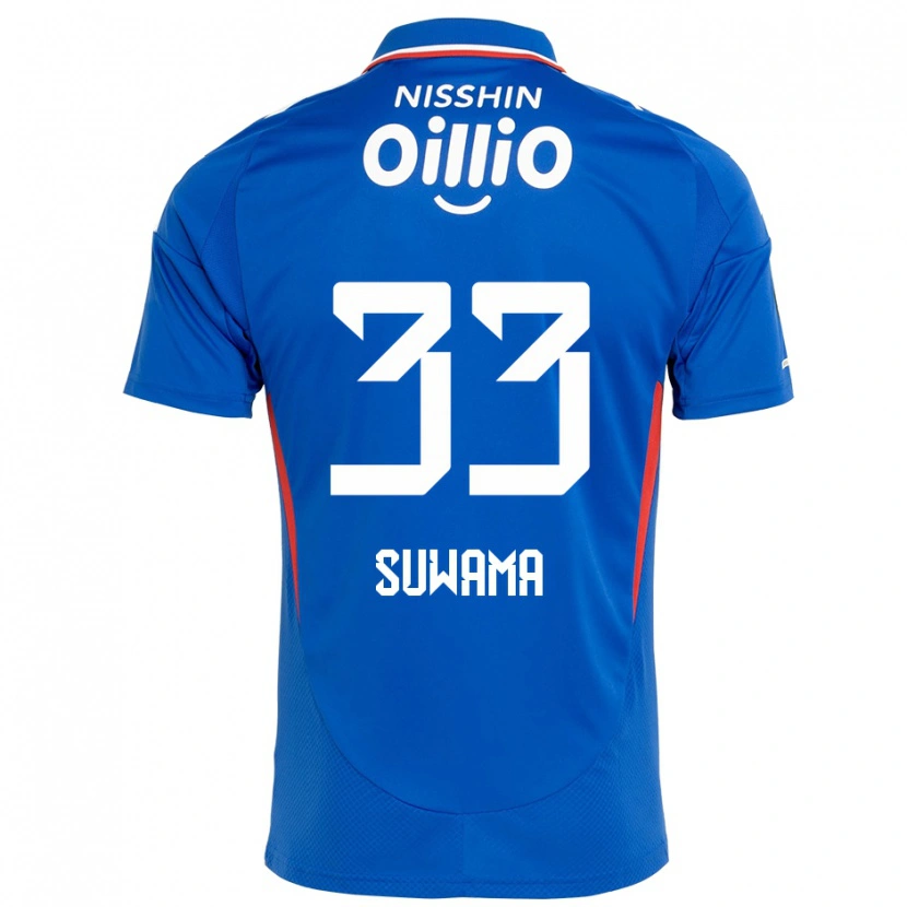 Danxen Dzieci Kosei Suwama #33 Biały Królewski Niebieski Domowa Koszulka 2025/26 Koszulki Klubowe