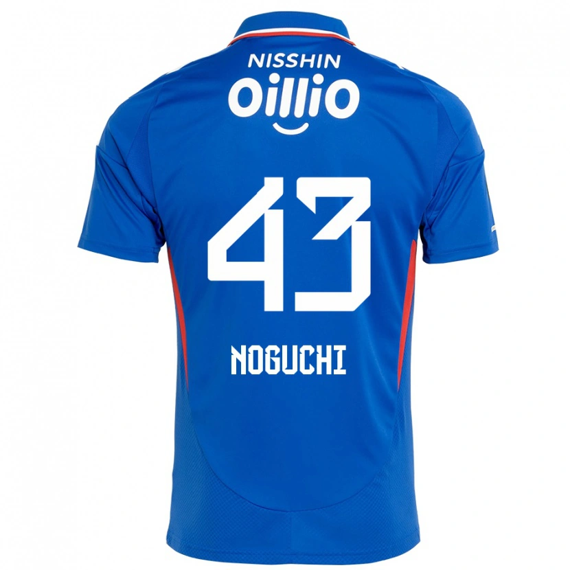 Danxen Dzieci Reno Noguchi #43 Biały Królewski Niebieski Domowa Koszulka 2025/26 Koszulki Klubowe