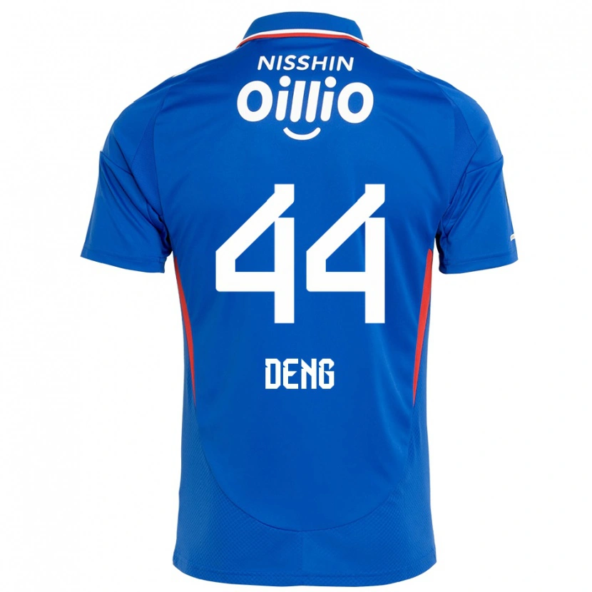 Danxen Dzieci Thomas Deng #44 Królewski Niebieski Biały Domowa Koszulka 2025/26 Koszulki Klubowe