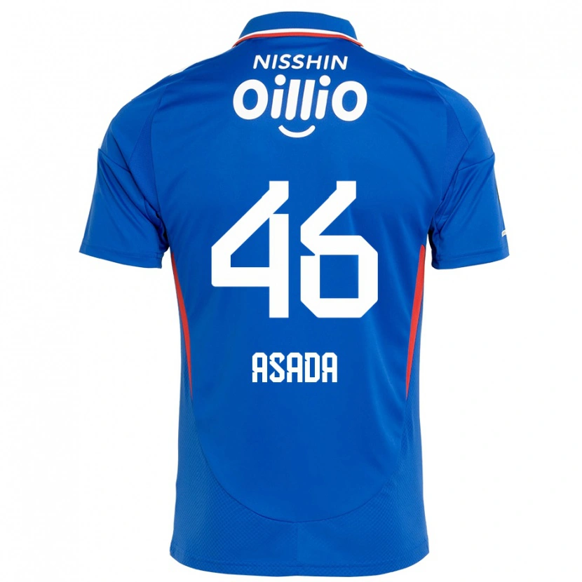 Danxen Dzieci Hiroto Asada #46 Biały Królewski Niebieski Domowa Koszulka 2025/26 Koszulki Klubowe