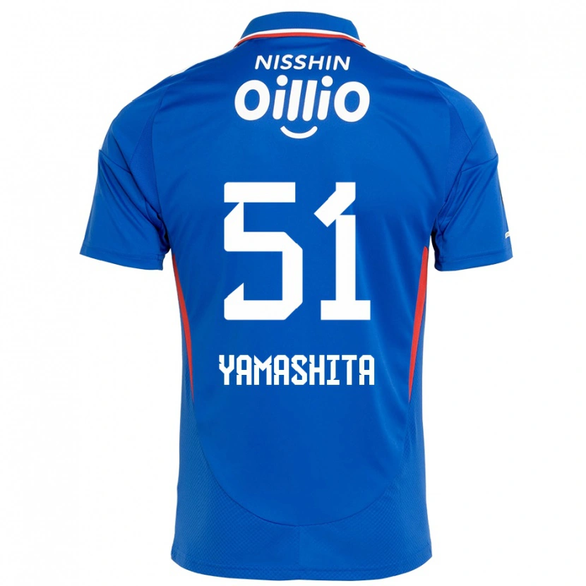 Danxen Dzieci Shoma Yamashita #51 Biały Królewski Niebieski Domowa Koszulka 2025/26 Koszulki Klubowe