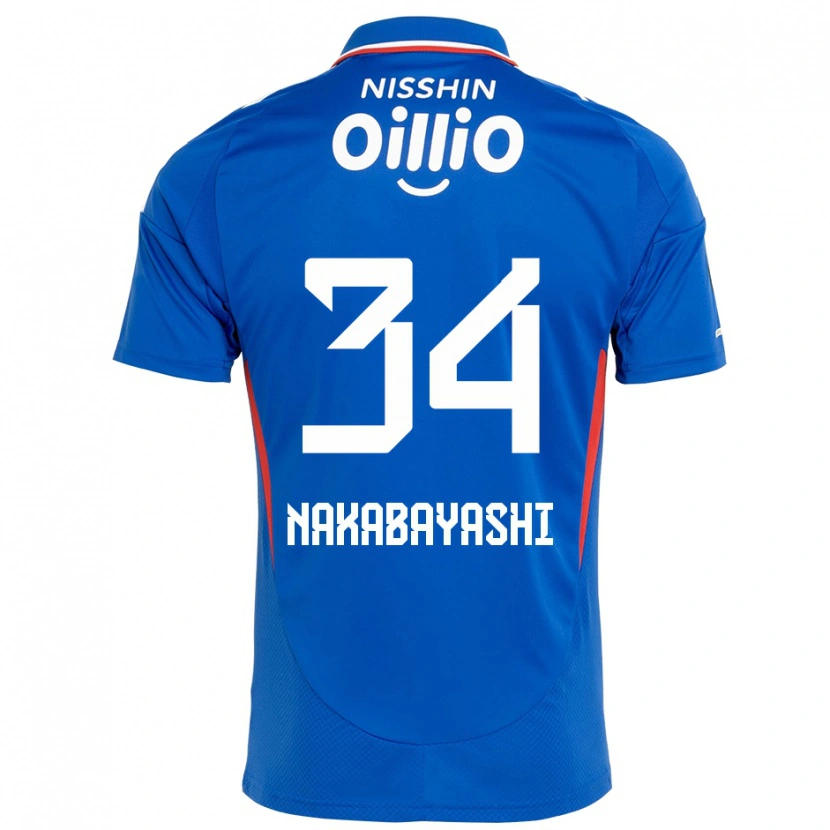 Danxen Dzieci Hirotsugu Nakabayashi #34 Biały Królewski Niebieski Domowa Koszulka 2025/26 Koszulki Klubowe