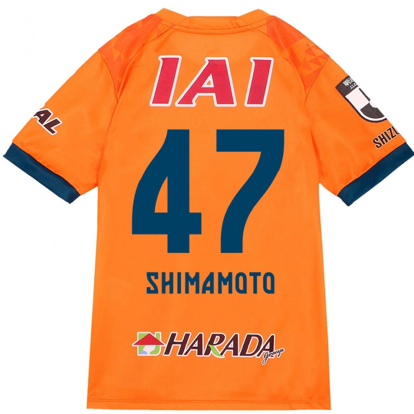 Danxen Dzieci Yudai Shimamoto #47 Pomarańczowy Czerwony Domowa Koszulka 2025/26 Koszulki Klubowe