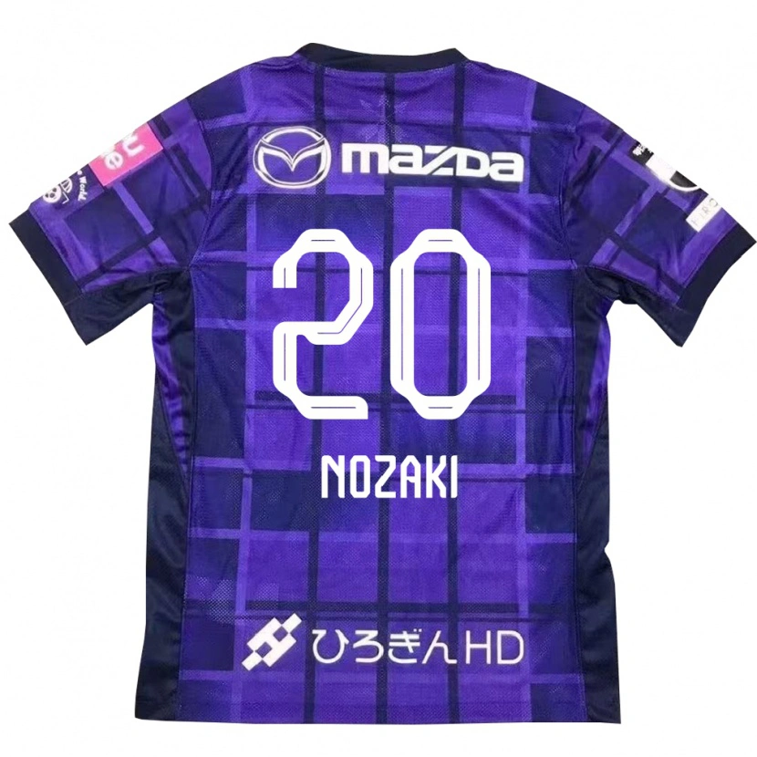 Danxen Dzieci Kota Nozaki #20 Biały Pomarańczowy Domowa Koszulka 2025/26 Koszulki Klubowe