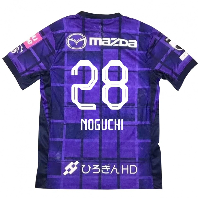 Danxen Dzieci Rento Noguchi #28 Biały Pomarańczowy Domowa Koszulka 2025/26 Koszulki Klubowe