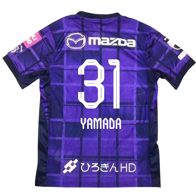 Danxen Dzieci Manato Yamada #31 Biały Pomarańczowy Domowa Koszulka 2025/26 Koszulki Klubowe
