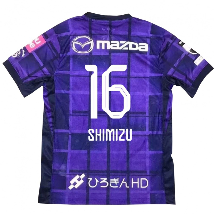Danxen Dzieci Kohei Shimizu #16 Biały Pomarańczowy Domowa Koszulka 2025/26 Koszulki Klubowe