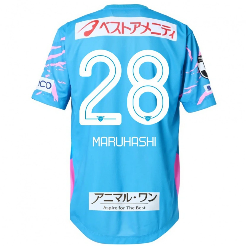 Danxen Dzieci Yusuke Maruhashi #28 Niebieski Różowy Domowa Koszulka 2025/26 Koszulki Klubowe