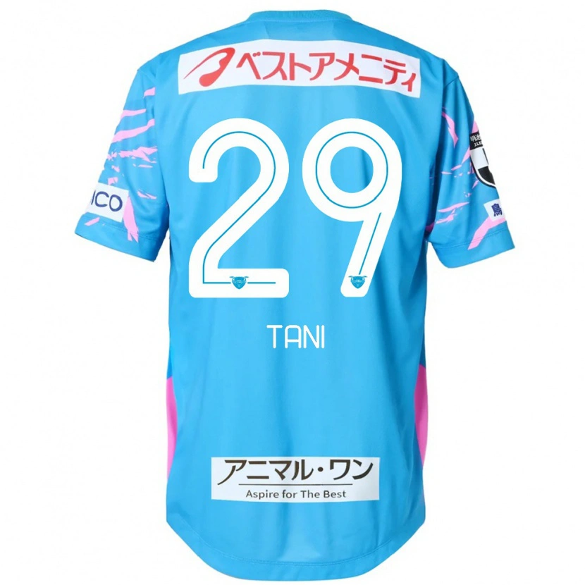 Danxen Dzieci Daichi Tani #29 Biały Różowy Domowa Koszulka 2025/26 Koszulki Klubowe