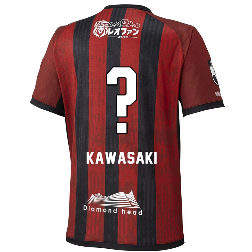 Danxen Dzieci Kanta Kawasaki #0 Niebieski Czerwony Domowa Koszulka 2025/26 Koszulki Klubowe