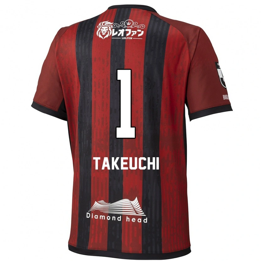 Danxen Dzieci Ryuma Takeuchi #1 Niebieski Czerwony Domowa Koszulka 2025/26 Koszulki Klubowe